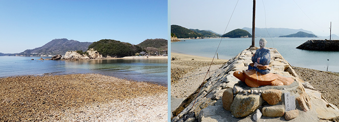 The Shonai Peninsula and Maruyamajima-Island