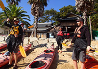 kayakbriefing