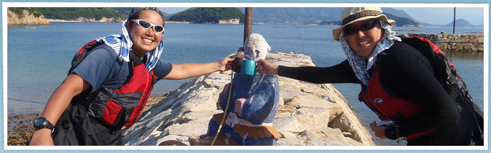 シーカヤック（香川県仁尾町）のフリークラウド