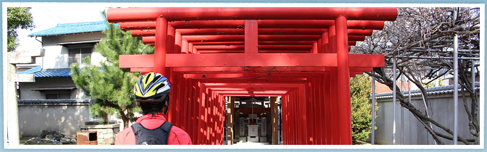 シーカヤック（香川県仁尾町）のフリークラウド