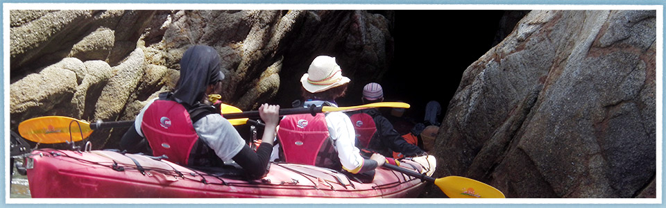 シーカヤック（香川県仁尾町）のフリークラウド