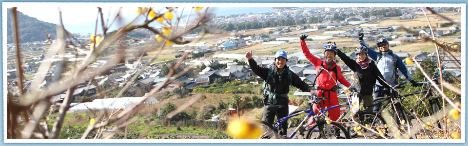 MTBツアーのフリークラウド